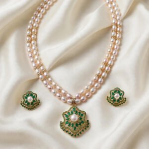 Rainbow Pearl Chain with Emerald Sunburst Pendant